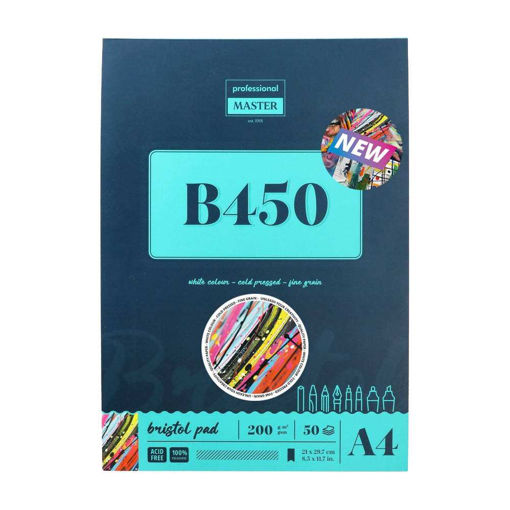 Picture of 200GSM A4 GLUED BRISTOL BOARD 50 PAGES